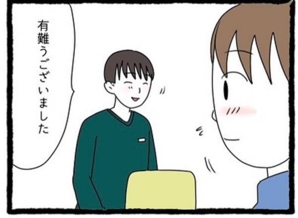 ＜私の彼氏に〇〇してた女友達の話＞「素敵な人…」話してみると趣味も同じなことが判明した彼。できれば“カップル成立”したいと考えますが…？【＃7】