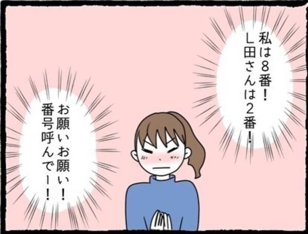 Iuqilxixvl8l1m Iuqilxixvl8l1m