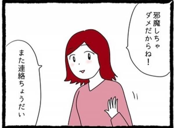 V2qf8krwp A Vm V2qf8krwp A Vm