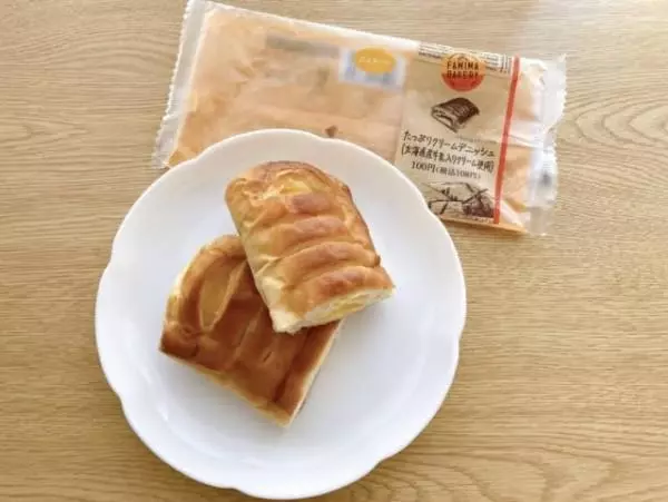 サイズも大きくコスパ抜群！