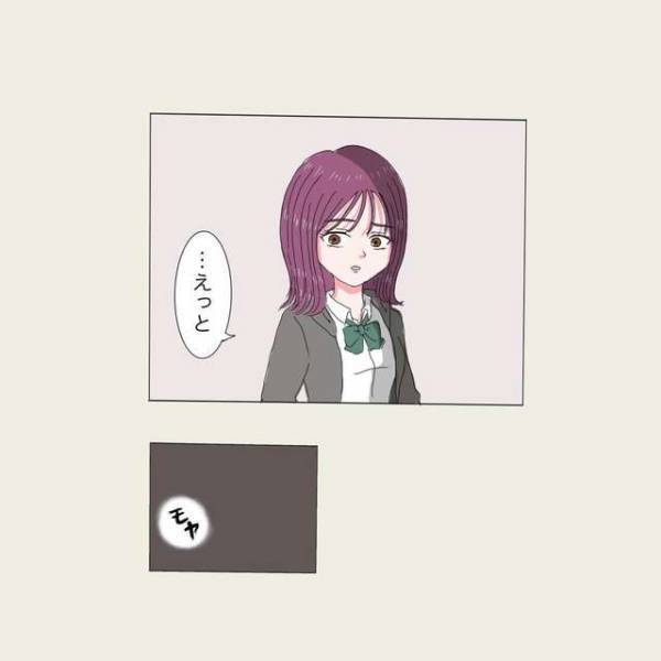 「嫌な思いさせてごめん」彼氏と仲直りしたものの、彼がまた“家に行きたい”と言い出して…？＜彼が好きなのは私の姉だった＃17＞