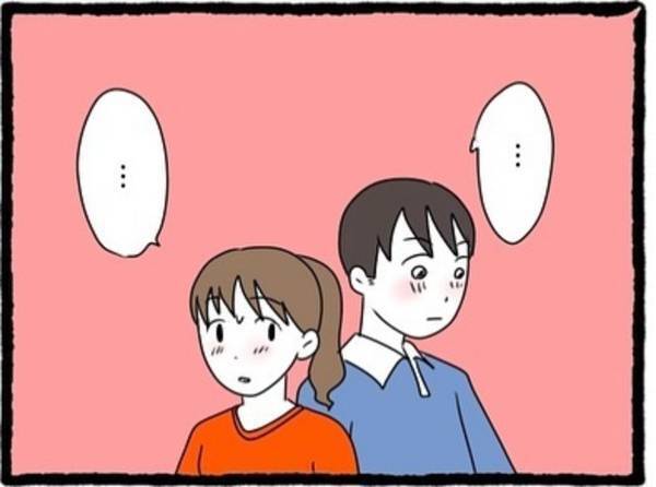 「こんな幸せでいいのかな私…」彼からまっすぐな想いを伝えられ、幸せを噛みしめる私。しかし、そんな私たちを遠くから見つめる“影”が…＜私の彼氏に〇〇してた女友達の話＃16＞