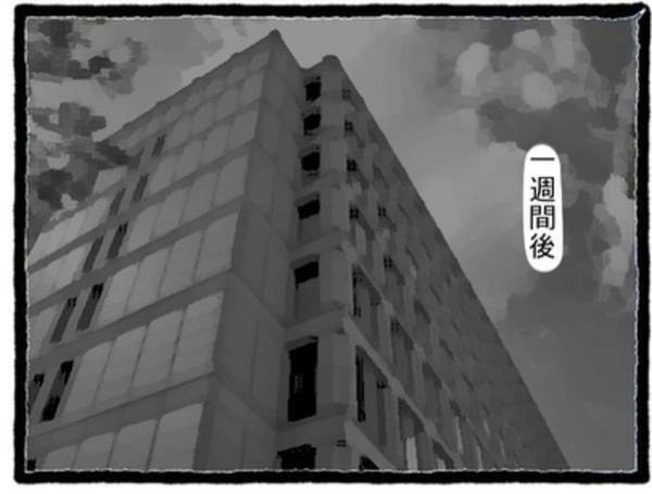 「いつもはすぐ返してくれるのに…」友人の“返信が遅いこと”が気にしつつ、彼と会うため最寄り駅に向かうと、そこには…！＜私の彼氏に〇〇してた女友達の話＃20＞