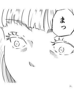 【漫画】「まさかっ！」エアコンの工場で働く私。とある休日、家でゴロゴロしていると“驚愕の事実”に気付き…これって職業病！？＜工場あるある＞