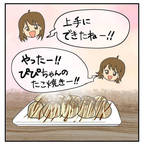 ＜食べない娘を説得できない＃2＞「これじゃあ捨てるしか…」食べムラが酷い娘がたこ焼きの“ソースだけ舐めて”後は拒否。こんなことが毎食起きていて！？