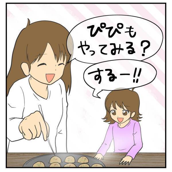 ＜食べない娘を説得できない＃2＞「これじゃあ捨てるしか…」食べムラが酷い娘がたこ焼きの“ソースだけ舐めて”後は拒否。こんなことが毎食起きていて！？