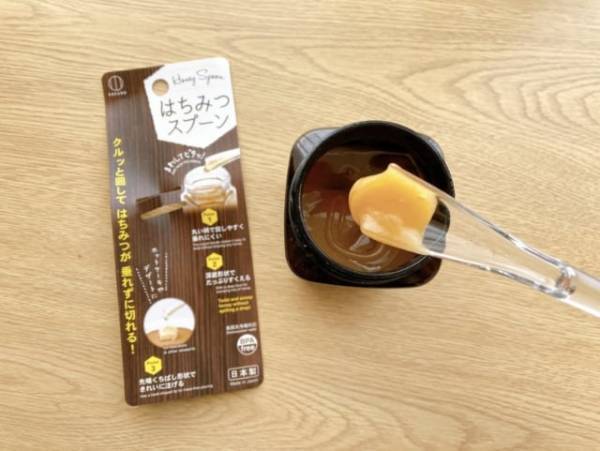 くるっと回してピタッとキャッチ！【ダイソー】の“便利キッチン雑貨”は要チェック！