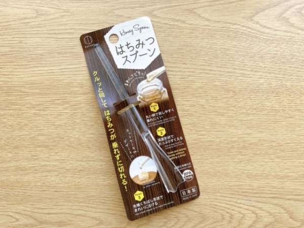 くるっと回してピタッとキャッチ！【ダイソー】の“便利キッチン雑貨”は要チェック！