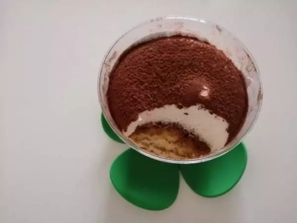 《ローソン》ティラミス中からの断面