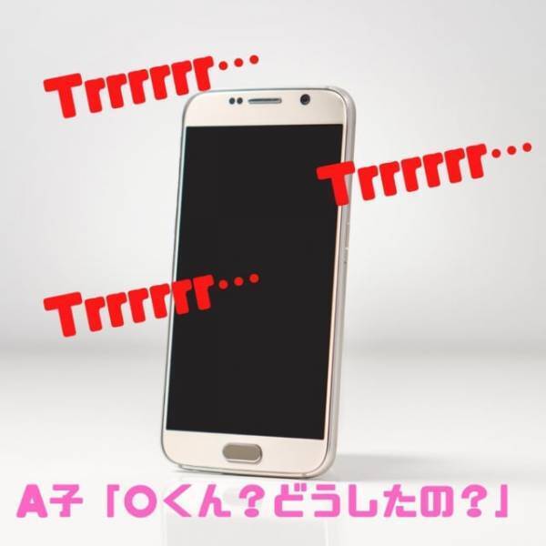 不倫相手「しましたよ？だから何ですか？」悪びれる様子のない不倫相手に絶句。でも“ある質問”をすると言葉に詰まって…！？＜本当にあった怖い話よりも怖い不倫の話＃10＞