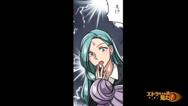 「週休2日なんてありえないから」入社時には“年間120日”休日があると聞いていた私。しかし実際は全然違っていて…！？＜ブラック企業で嫌がらせを受けた話＃3＞