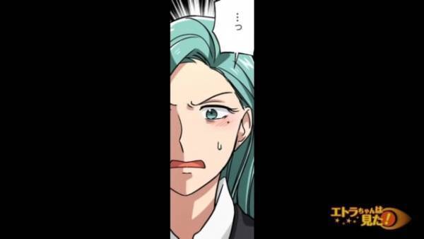 「まともな関係じゃないわよ！」部長と不倫しているという同期に“全力で説得”する私。しかし彼女の反応は…＜ブラック企業で嫌がらせを受けた話＃7＞