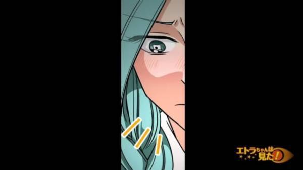 「何をすれば全員地獄に叩き落とせる…？」ただ会社を辞めるだけでは気がおさまらず、“復讐を計画”することに…！？＜ブラック企業で嫌がらせを受けた話＃12＞