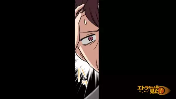 「一体なんの苦情なんだ！？」突然、会社に巻き起こった“苦情の電話”の嵐！原因を聞くと、まさかの…！？＜ブラック企業で嫌がらせを受けた話＃14＞