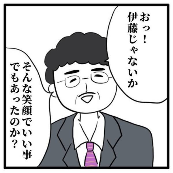 「そっか…」先生に初めてのバイト代の使いみちを聞かれ、素直に答えると“何とも言えない表情”をされて…＜高校生で親の介護を体験した話＃51＞