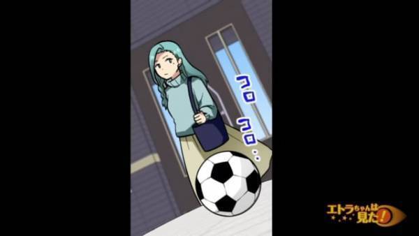 「遊ぶなら外行きなさい！」マンションの“共有部分”で迷惑行為をするケチママの子ども。注意するとケチママが怒鳴り込みにきて…？＜ゴミ捨て場を漁るケチママに復讐した話＃6＞