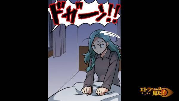 「ドガーン！」駐車場で策を講じた夜、外から大きな音が。見てみると“ケチママの高級車” が事故っていて！？＜ゴミ捨て場を漁るケチママに復讐した話＃13＞