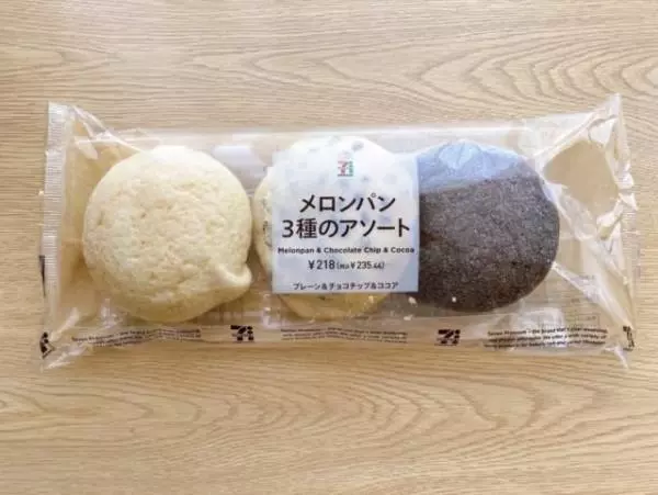 夢のようなメロンパン