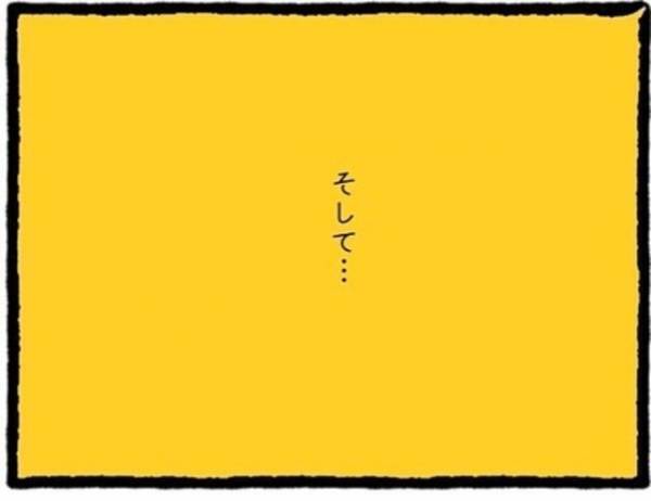 「すごい反響だよ…！」見た目を変えて動画投稿すると、一気に登録者数が増加！さらに“嬉しい出来事”が…！？＜カップルちゃんねるの裏側＃5＞