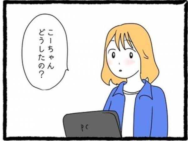 「コラボしないかってDMがきた！」突然、有名人から“コラボ動画”のお誘いが！私たちは緊張しつつも、早速会いにいくことに…！？＜カップルちゃんねるの裏側＃6＞