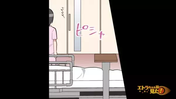 「ずっと辛かった…」助産師の温かい言葉に思わず涙があふれる私。抱えていた“苦しみ”から解放されて…＜義母に子どもの性別に文句を言われた話＃6＞