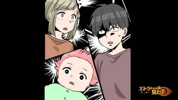 「何する気！？」夫が牽制するも意に介さない義母。張りつめた空気の中“娘に手を”伸ばして…！？＜義母に子どもの性別に文句を言われた話＃8＞