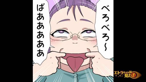 「機会があるなら、もう一度…」義母との関係は良好になり、同居を考えるほどに。それもこれも“助産師さん”のおかげ…＜義母に子どもの性別に文句を言われた話＃11＞