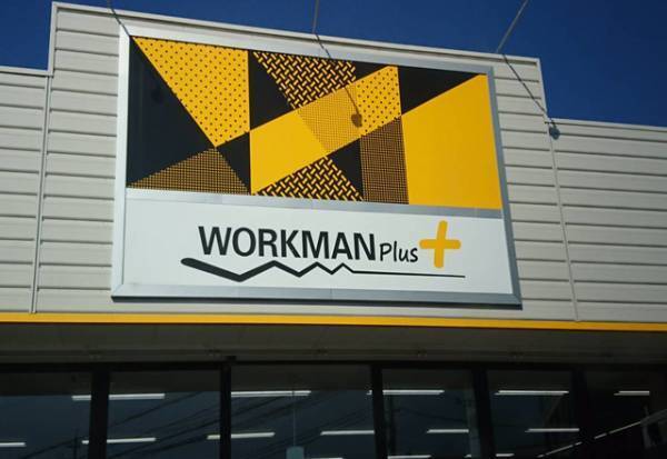 家で洗濯出来ちゃう！？【ワークマン】の“プチプラスーツ”は要チェックかも…！