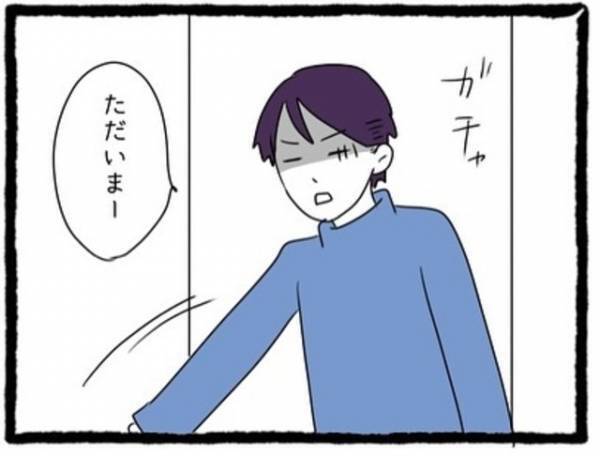 「ファンの期待に応えたい！」彼の夢を支えるためSNSに力を入れる私。そんな中、彼が”朝帰り”してきて…？＜カップルちゃんねるの裏側＃10＞