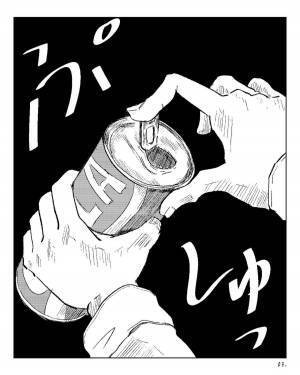 「うんめぇ〜！！」夜勤が多い“製造業で働く人”にとって、ひとつの楽しみとは…！？＜製造業あるある＞