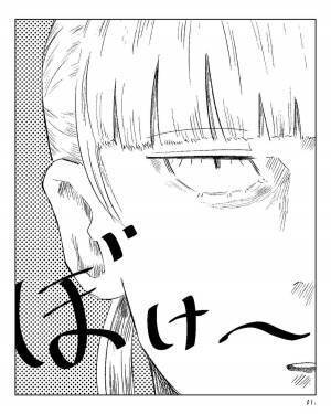 「うんめぇ〜！！」夜勤が多い“製造業で働く人”にとって、ひとつの楽しみとは…！？＜製造業あるある＞