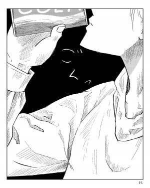 「うんめぇ〜！！」夜勤が多い“製造業で働く人”にとって、ひとつの楽しみとは…！？＜製造業あるある＞