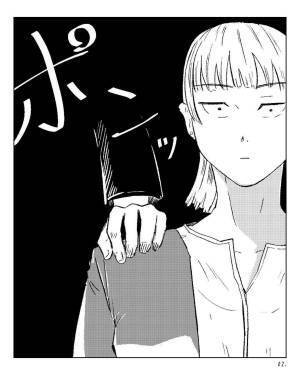 「終電コースやーん！」定時で帰れそうだったのに、別の仕事を振られてしまい…→「断れない…」＜転職したいあるある＞