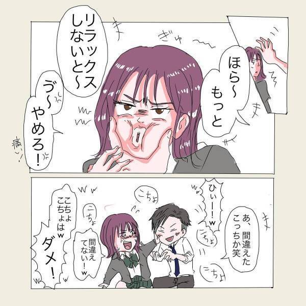 ＜彼が好きなのは私の姉だった＃27＞「久々にこんな笑ったかも…」駅で偶然“幼馴染”と再会！会話は尽きることなく、時間も忘れるほどで…