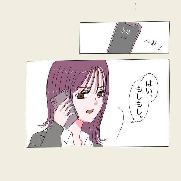 「連れてくれば？」帰宅が遅くなり、姉から“心配の電話”が。幼馴染と一緒にいると伝えると…？＜彼が好きなのは私の姉だった＃28＞