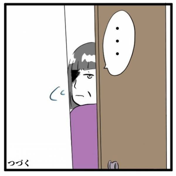 ＜高校生で親の介護を体験した話＞「自分の行きたい道に行くのが一番」母が“進路を応援”してくれてひと安心の私だけど、背後には“気になる影”が…！？【＃54】