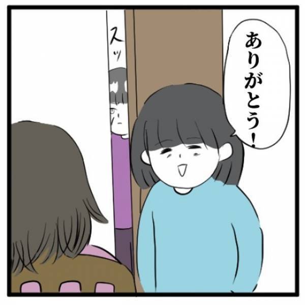 ＜高校生で親の介護を体験した話＞「自分の行きたい道に行くのが一番」母が“進路を応援”してくれてひと安心の私だけど、背後には“気になる影”が…！？【＃54】