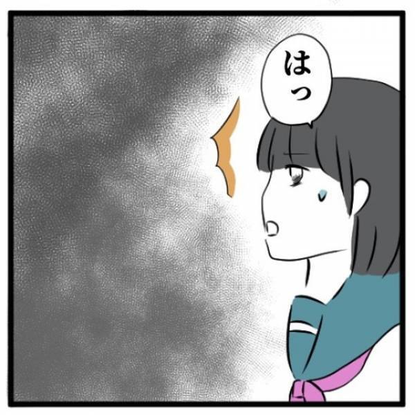 「皆からあの人が私のお母さんって思われちゃう…」フラつく母親に声をかけようとするも、“周りの目”が気になってしまい…！？＜高校生で親の介護を体験した話＃55＞