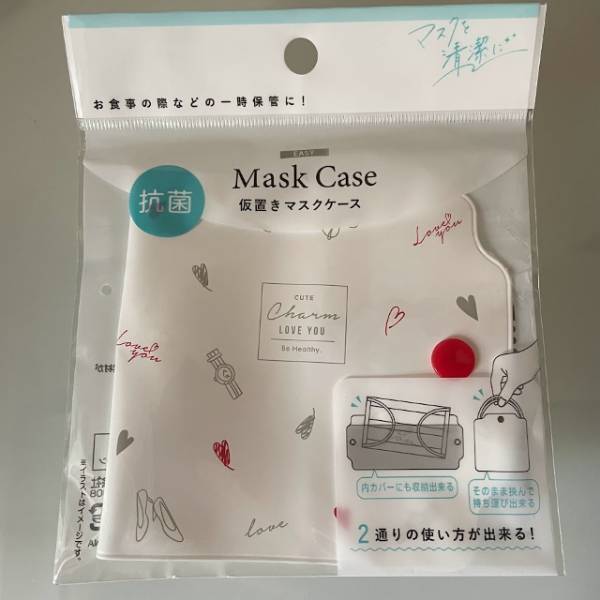 女心をくすぐるデザイン♡【セリア】の“抗菌マスクケース”は実用的でかわいい！