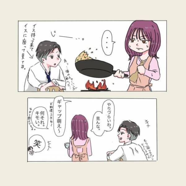 ＜彼が好きなのは私の姉だった＞「はい、共犯♪」久しぶりに家に遊びにきた“幼馴染”。私が料理していると、嬉しそうに絡んできて…＃29