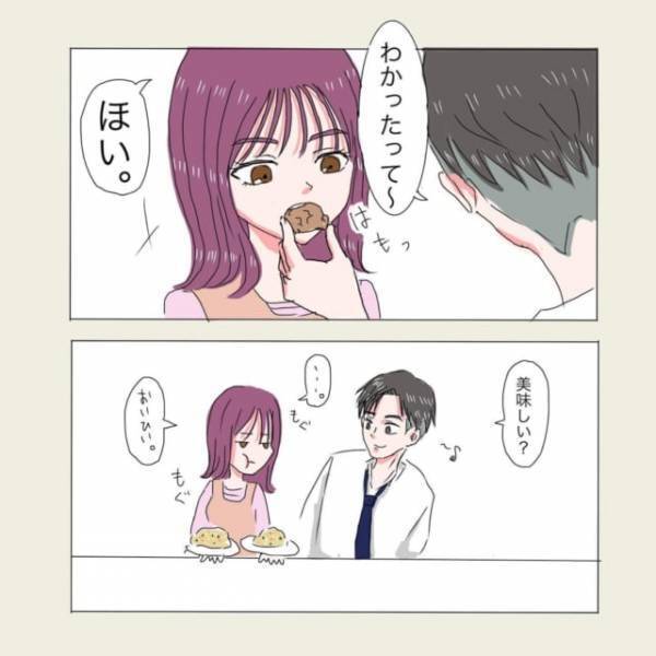 ＜彼が好きなのは私の姉だった＞「はい、共犯♪」久しぶりに家に遊びにきた“幼馴染”。私が料理していると、嬉しそうに絡んできて…＃29