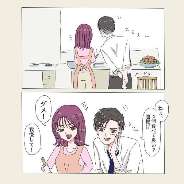 ＜彼が好きなのは私の姉だった＞「はい、共犯♪」久しぶりに家に遊びにきた“幼馴染”。私が料理していると、嬉しそうに絡んできて…＃29