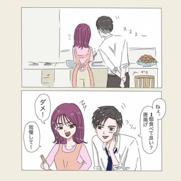 ＜彼が好きなのは私の姉だった＞「はい、共犯♪」久しぶりに家に遊びにきた“幼馴染”。私が料理していると、嬉しそうに絡んできて…＃29