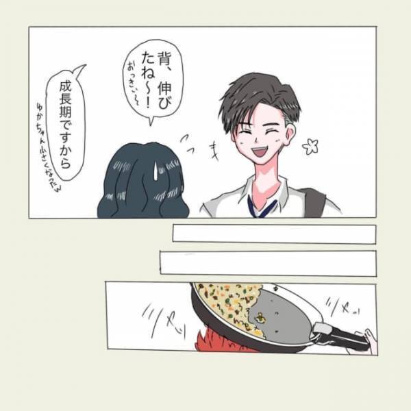 ＜彼が好きなのは私の姉だった＞「はい、共犯♪」久しぶりに家に遊びにきた“幼馴染”。私が料理していると、嬉しそうに絡んできて…＃29