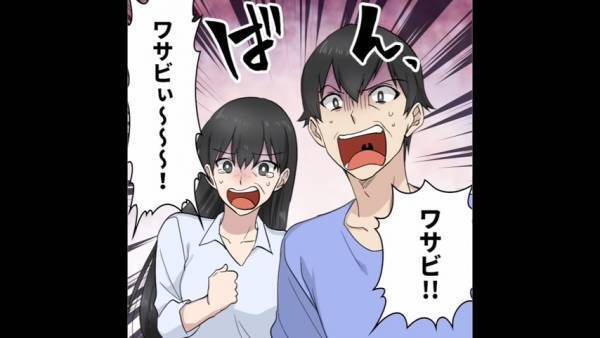 「離婚よ！離婚！」妊娠中の妻を全く労わらなかった義兄は“一方的に離婚”を突きつけられ、多額の慰謝料請求まで…！？＜つわりは仮病だと義兄に責められた話＃13＞