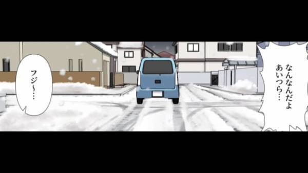 「目を離した隙にあんなことになるなんて…」倒れた甥っ子を連れ病院へ。兄嫁に“事情”を聞いてみると…＜孫を命の危険にさらす義父＃2＞