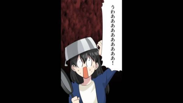 「…って何この煙！？」お風呂場から突然息子の“悲鳴”が…急いで駆けつけると！？＜孫を無理やり激熱風呂に入れようとした義父の話＃6＞