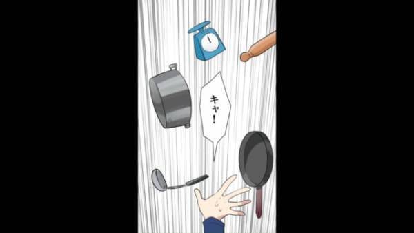 「…って何この煙！？」お風呂場から突然息子の“悲鳴”が…急いで駆けつけると！？＜孫を無理やり激熱風呂に入れようとした義父の話＃6＞