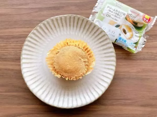 軽めの口当たりで絶品です♡