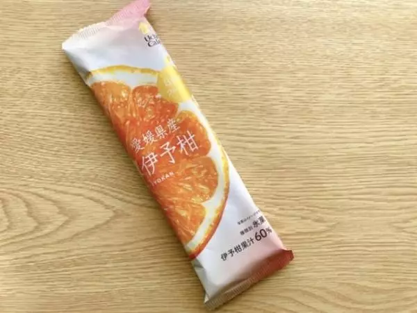 暑い季節にピッタリ◎